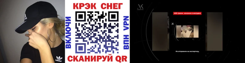 Купить где  Ипатово  Кокаин 98% 