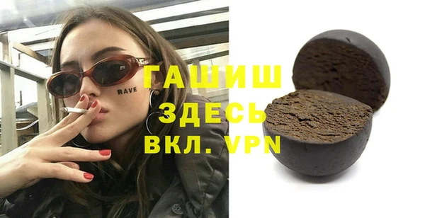 героин Наволоки