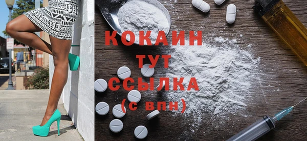 героин Наволоки