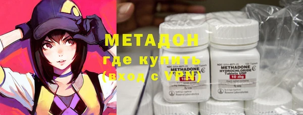 спайс Нефтекумск