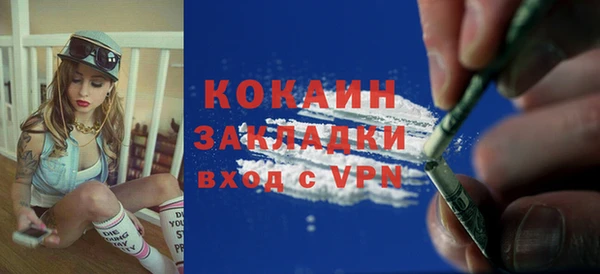 героин Наволоки
