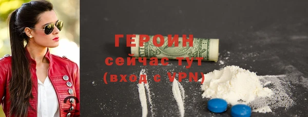 СК Надым