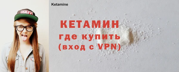 СК Надым