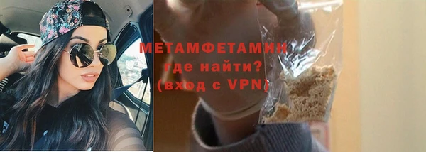 СК Надым