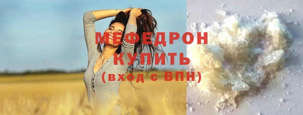СК Надым