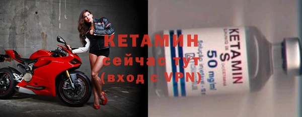 героин Наволоки