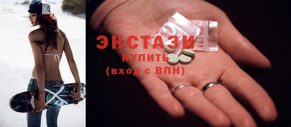 героин Наволоки