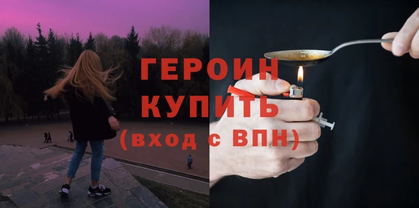 СК Надым