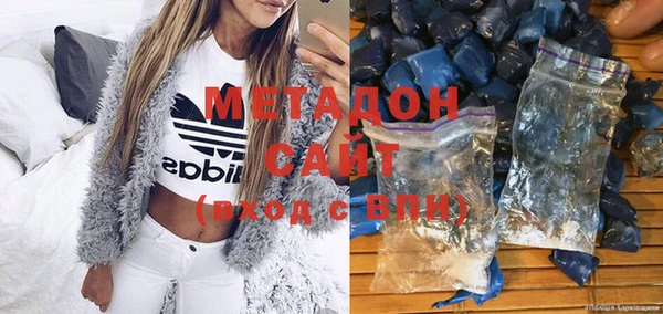 СК Надым