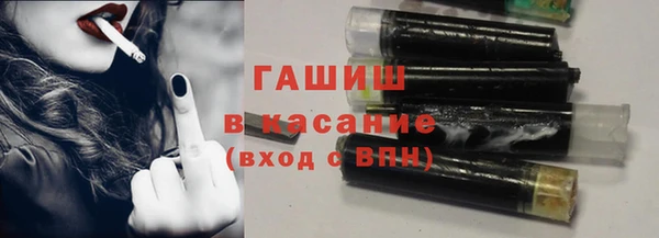 молекула духа Нея