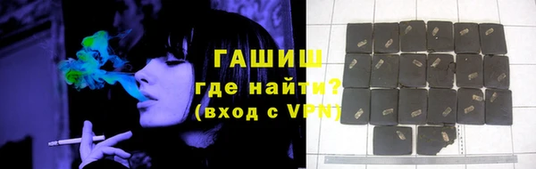 героин Наволоки