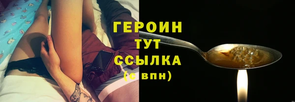 СК Надым