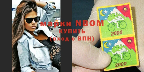 СК Надым
