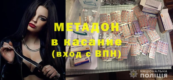 СК Надым