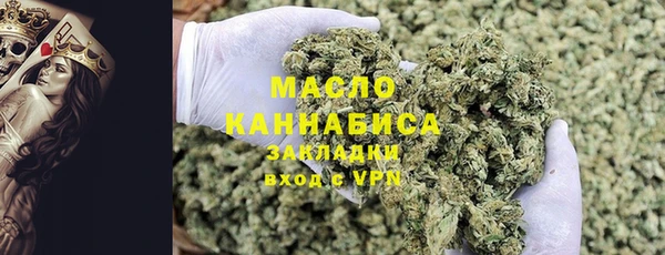ECSTASY Навашино