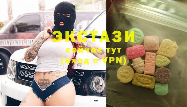 героин Наволоки