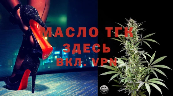 героин Наволоки
