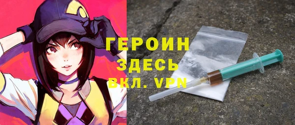 СК Надым