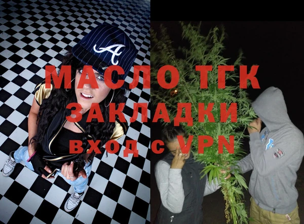 СК Надым