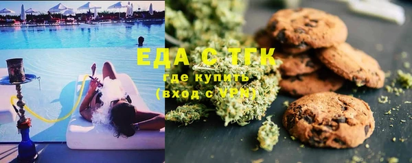 героин Наволоки