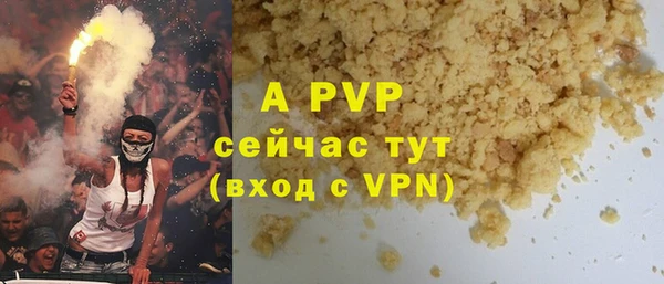 хмурый Нефтегорск