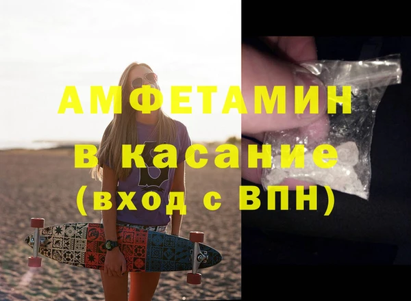 СК Надым