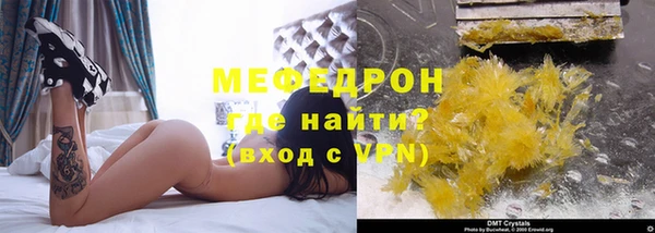 СК Надым
