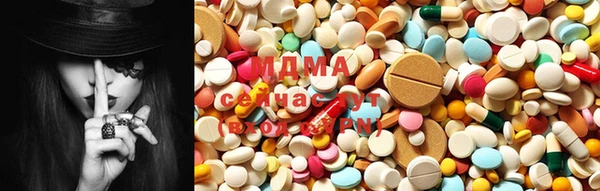 ECSTASY Навашино