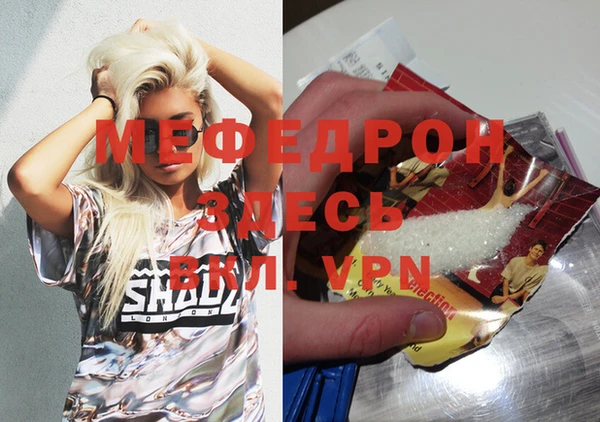 героин Наволоки