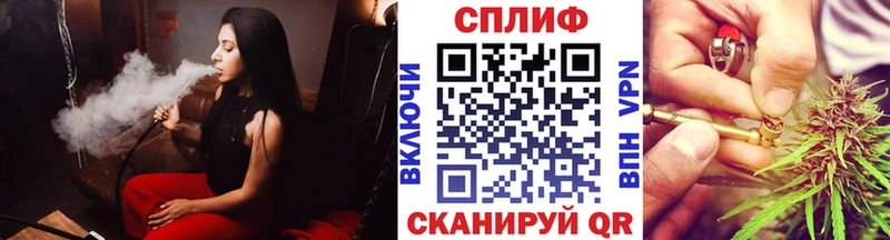 Канабис планчик Ипатово